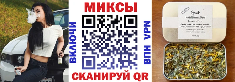 omg рабочий сайт купить наркоту Углегорск БУТИРАТ оксибутират