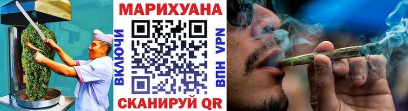 Печенье с ТГК марихуана  ссылка на мегу вход  Углегорск 