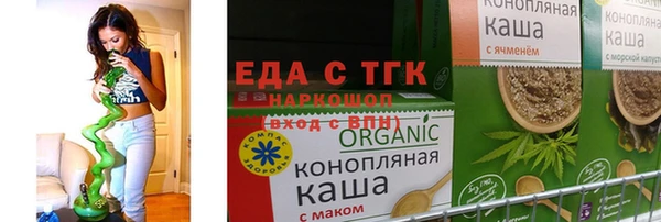 бутик Аркадак