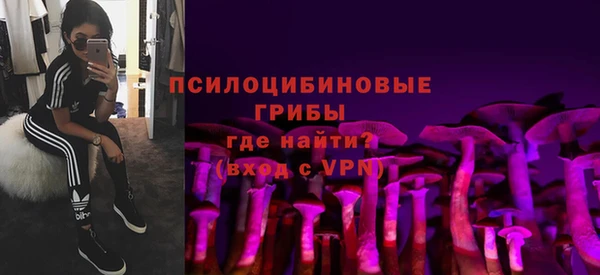 бутик Аркадак