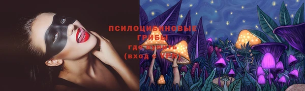 бутик Аркадак