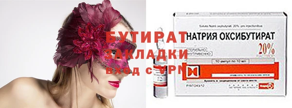 ешки Арсеньев