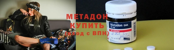 бутик Аркадак