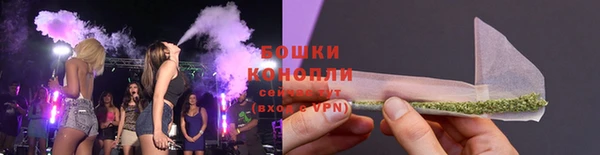 бутик Аркадак