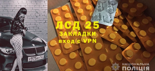 бутик Аркадак