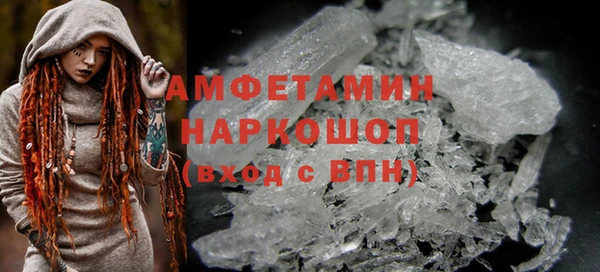 бутик Аркадак