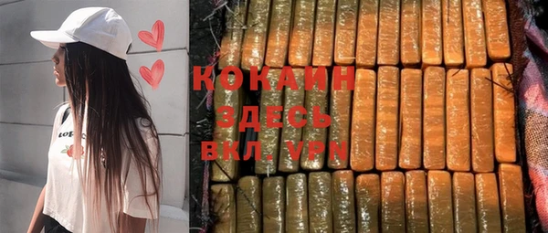 бутик Аркадак