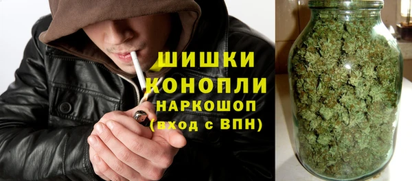 бутик Аркадак