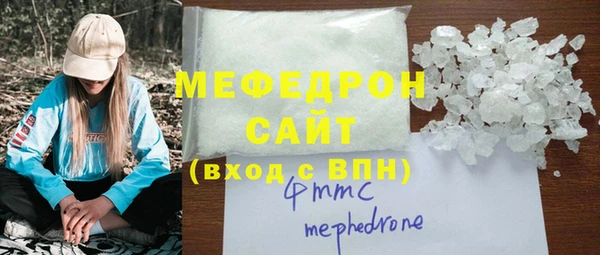 ешки Арсеньев