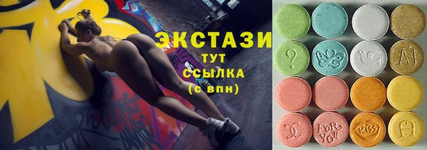 бутик Аркадак