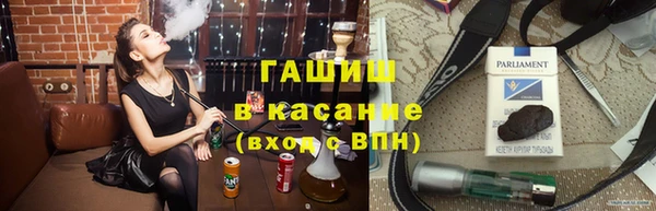 бутик Аркадак