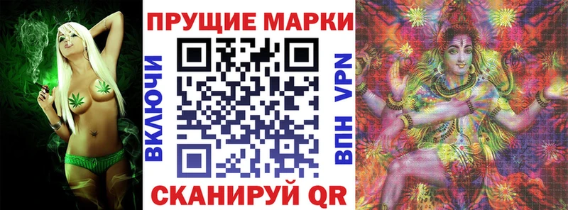 дарк нет какой сайт  Углегорск  Марки N-bome 1,5мг 