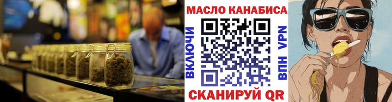 сколько стоит Углегорск ТГК Wax