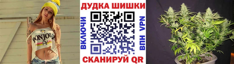 hydra рабочий сайт  Углегорск  Каннабис марихуана 